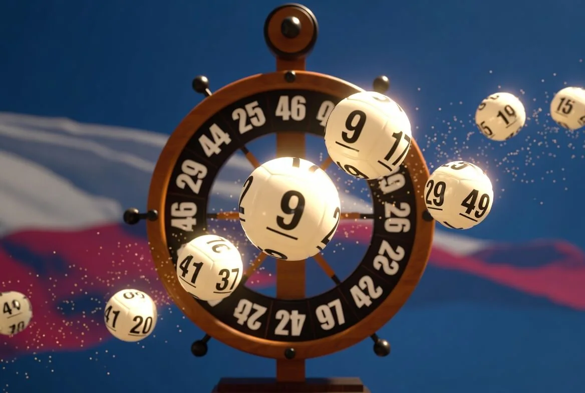 Świąteczne koło loteryjne ilustrujące loterię świąteczną lotto i rejestrację kodów